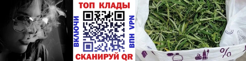 Где купить наркотики Южа COCAIN  СК  Гашиш  Каннабис  Меф мяу мяу 