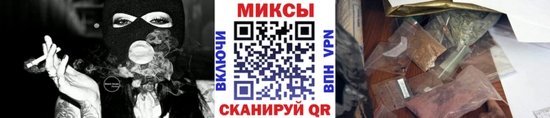БУТИРАТ BDO 33% Южа