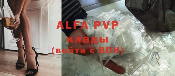 кокс Арсеньев
