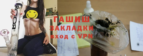 кокс Арсеньев