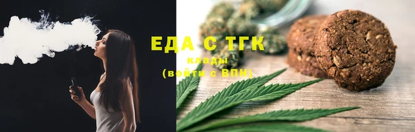 кокс Арсеньев
