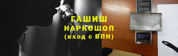 кокс Арсеньев