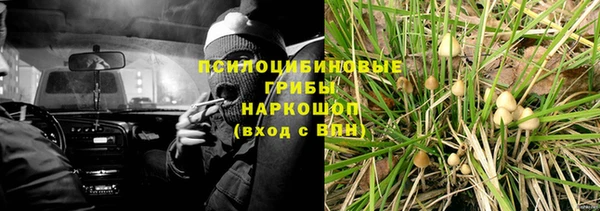 мефедрон Аркадак