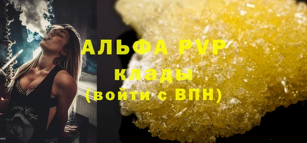 кокс Арсеньев