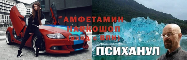 мдпв Армянск
