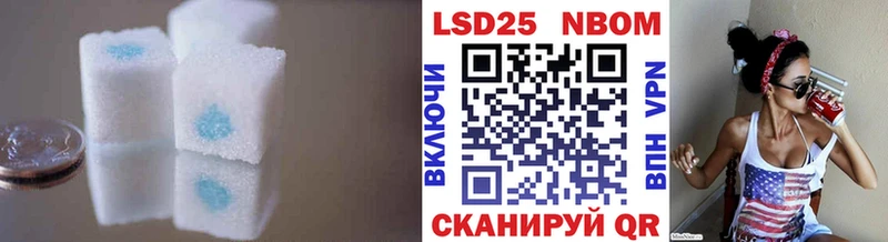 Лсд 25 экстази ecstasy  наркота  Южа 